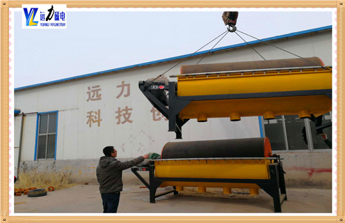 贵州湿式逆流磁选机