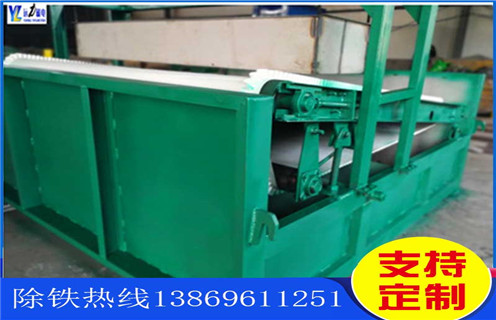 午夜黄色网做什么用,主要用在什么物料上