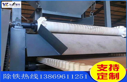 锰矿磁选机，为何锰矿磁选机出现过磁块零落的状况？_皮带工作原理_磁铁矿为何锰矿磁选机出现过磁块零落的状况？厂家 