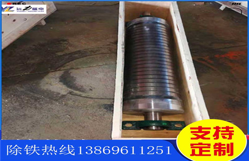 强磁辊式磁选机，强磁辊式磁选机双层15000高斯_磁选效率_强磁辊式磁选机双层15000高斯报价及结构_午夜免费视频磁电厂家