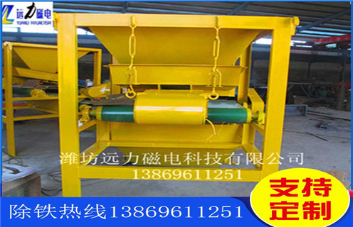 湿式磁选机，分析市场需求，永磁湿式磁选机跟进市场发展_午夜免费视频为您讲述分析市场需求，永磁湿式磁选机跟进市场发展磁场分布图