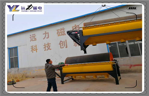 小型磁选机，小型磁选机厂家用心打造客户需要的设备_潍坊小型磁选机厂家用心打造客户需要的设备参数及生产厂家