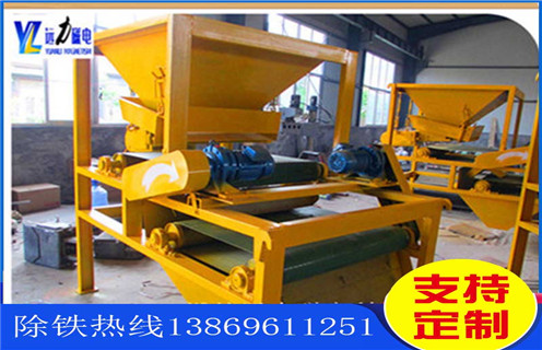 小型磁选机，小型磁选机设备回头客较多值得客户关注_矿用小型磁选机设备回头客较多值得客户关注_小型强磁滚筒磁选机