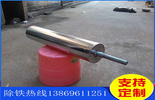强磁辊式磁选机，陕西优惠的强磁辊式磁选机_结构原理图_陕西优惠的强磁辊式磁选机能选三氧化二铁吗？
