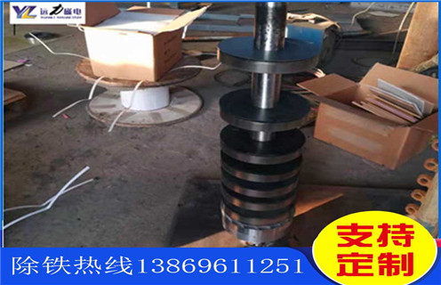 强磁磁选机，关于强磁磁选机四大关键部分的介绍_关于强磁磁选机四大关键部分的介绍选三氧化二铁吗？
