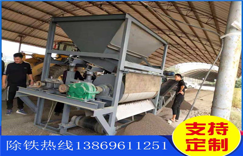 永磁筒式磁选机，干式永磁筒式磁选机在市场中不停的进步_干式永磁筒式磁选机在市场中不停的进步发展工作视频皮带及结构价格 