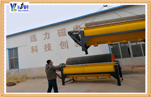 小型磁选机，优质小型磁选机更好体现产品价值_辊式优质小型磁选机更好体现产品价值_磁块如何排列