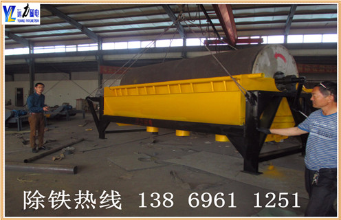 小型磁选机，小型磁选机在市场销售中再创新高_辊式小型磁选机在市场销售中再创新高_磁块如何排列