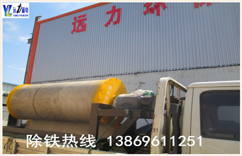 强磁磁选机，互联网经济下的强磁选机取得较好的市场反应_互联网经济下的强磁选机取得较好的市场反应选三氧化二铁吗？ 