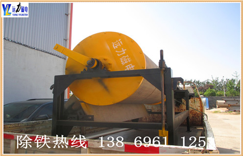 小型磁选机，小型磁选机厂家以智能技术点缀小型磁选机的发展_辊式小型磁选机厂家以智能技术点缀小型磁选机的发展_磁块如何排列
