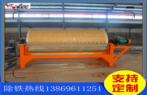小型磁选机，小型磁选机厂家始终不忘记努力发展自身_辊式小型磁选机厂家始终不忘记努力发展自身_磁块如何排列