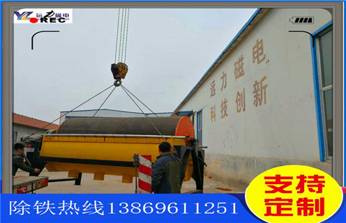 小型磁选机，临沂小型磁选机使用中有哪些设备优势，推荐合适厂家_午夜免费视频为您讲述临沂小型磁选机使用中有哪些设备优势，推荐合适厂家磁场分布图