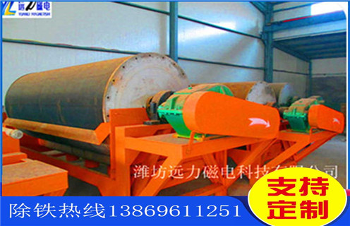 湿式筒式磁选机，福建ctb湿式筒式磁选机_ 福建ctb湿式筒式磁选机一般为多少_磁块如何排列