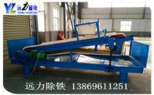 午夜黄色网产品特点及价格【图文】